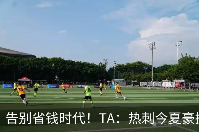 告别省钱时代！TA：热刺今夏豪掷千金，底气来自于老板大规模注资